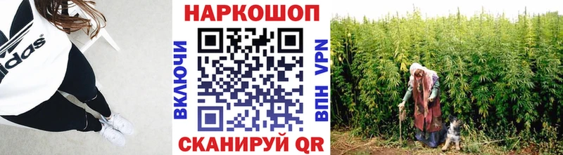 Купить наркоту Сургут АМФ  Alpha PVP  Канабис  Гашиш  COCAIN 