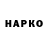 АМФЕТАМИН VHQ Markku Koljonen
