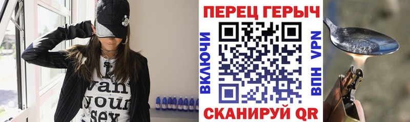Героин афганец  Сургут 