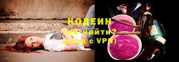 прущий лед Верхний Тагил