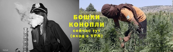 гашиш Верхнеуральск