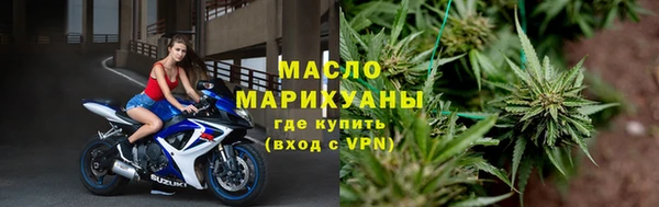 гашиш Верхнеуральск
