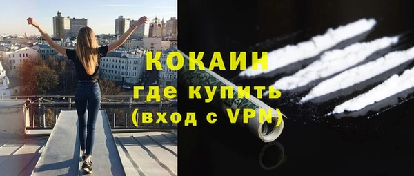гашиш Верхнеуральск