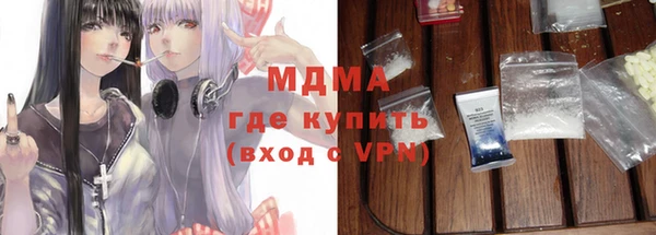 прущий лед Верхний Тагил