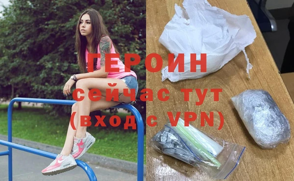 гашиш Верхнеуральск
