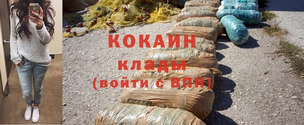 гашиш Верхнеуральск