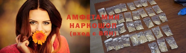 гашиш Верхнеуральск