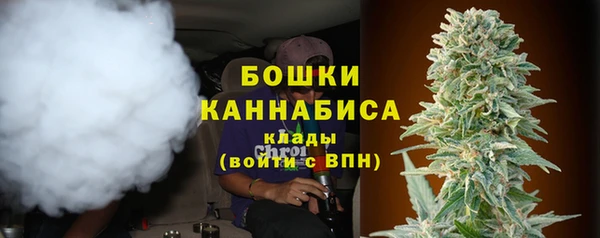 гашиш Верхнеуральск