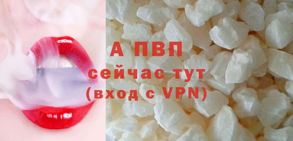 прущий лед Верхний Тагил