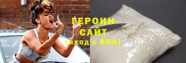 гашиш Верхнеуральск