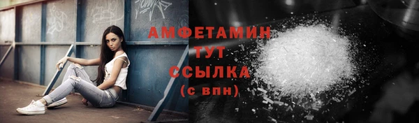 гашиш Верхнеуральск