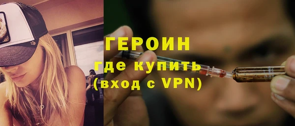 соль ск Верея