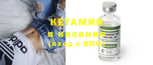 прущий лед Верхний Тагил