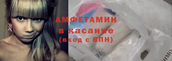прущий лед Верхний Тагил