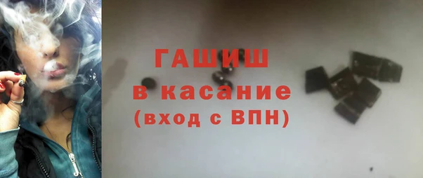 прущий лед Верхний Тагил