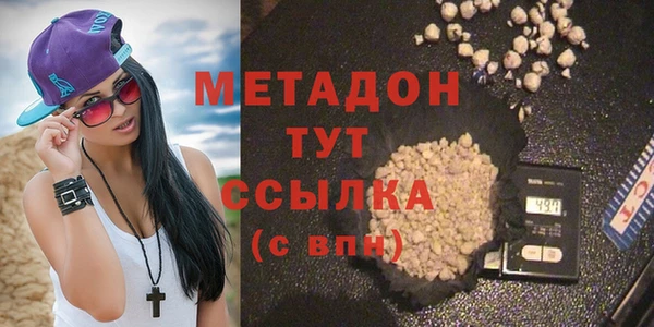прущий лед Верхний Тагил