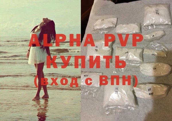 прущий лед Верхний Тагил