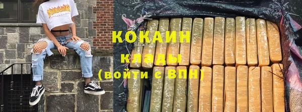гашиш Верхнеуральск
