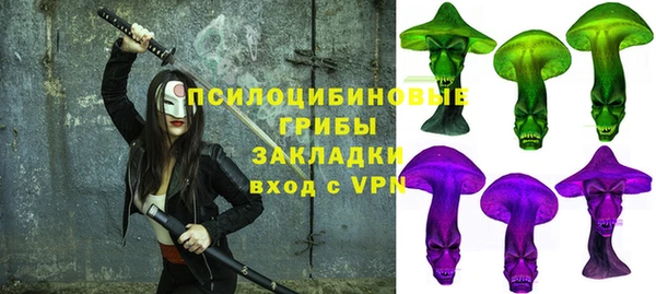 гашиш Верхнеуральск