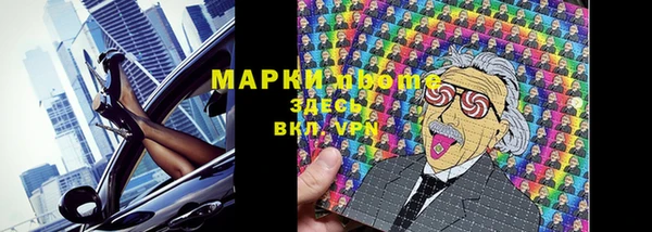 гашиш Верхнеуральск