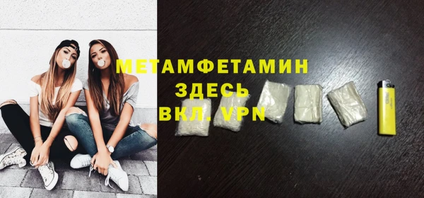гашиш Верхнеуральск
