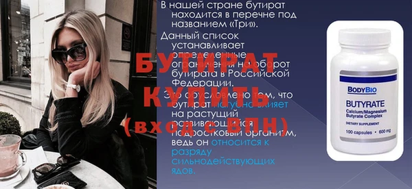 гашиш Верхнеуральск