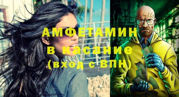 прущий лед Верхний Тагил