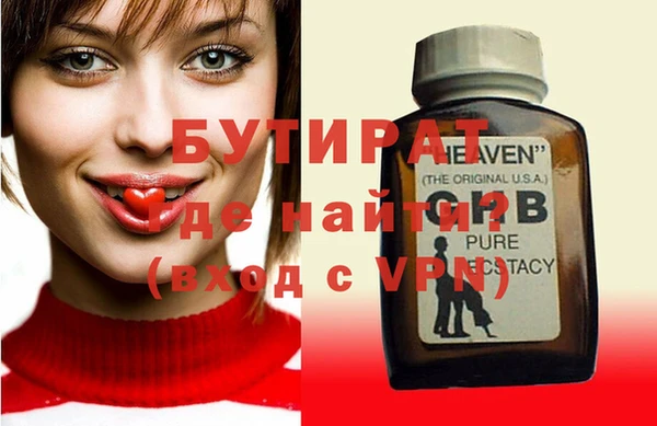 гашиш Верхнеуральск