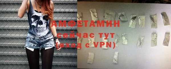 прущий лед Верхний Тагил