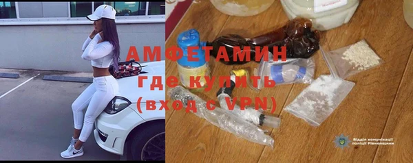гашиш Верхнеуральск