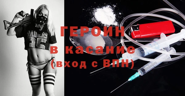 гашиш Верхнеуральск