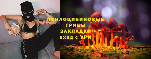 гашиш Верхнеуральск