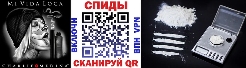 купить закладку  Сургут  Первитин Methamphetamine 